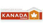 Логотип сайдинг Канада плюс Kanada