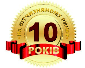 10 let