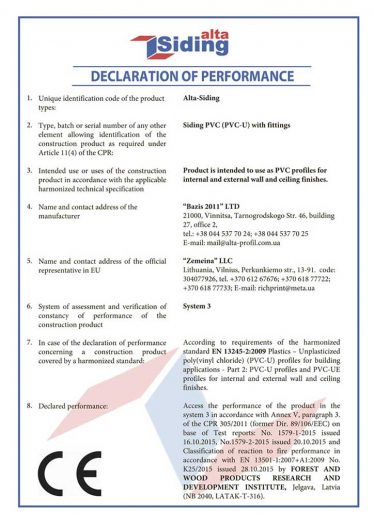 декларация соответствия СЕ на сайдинг Альта-Сайдинг