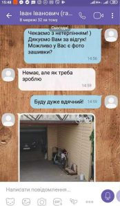 otzyv_siding_alta7
