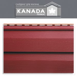 Kanada_siding