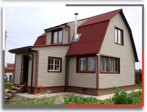 alta_siding_persik