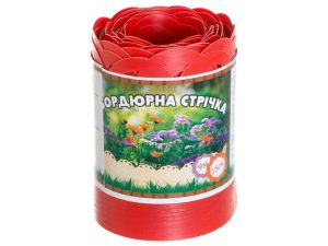 Бордюрна стрічка Червона перфорована, 0,65х150х9000 мм, ТМ Альта-Сад