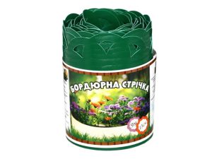 Бордюрна стрічка Зелена перфорована, 0,65х150х9000 мм, ТМ Альта-Сад