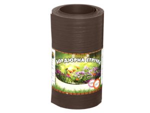 Бордюрна стрічка Коричнева без перфорації, 0,5х200х9000 мм, ТМ Альта-Сад