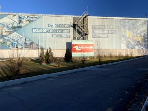 izobrazhenie viber 2021 11 17 16 38 20 694